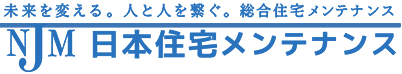 株式会社 日本住宅メンテナンス